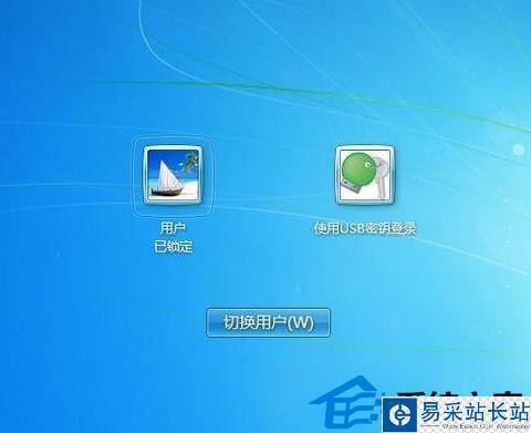 巧用U盤閃存驅動器來使用Win7系統的方法