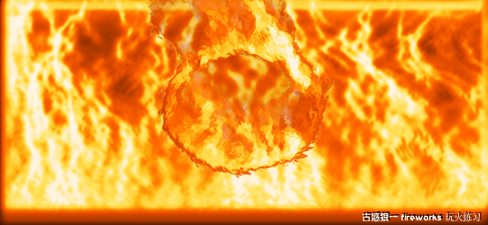 fireworks教程：配合濾鏡制作燃燒效果_中國教程網