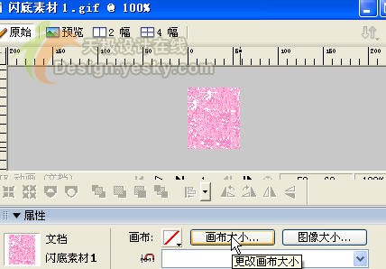 fireworks簡單方法打造網頁“閃字”動畫（圖十）
