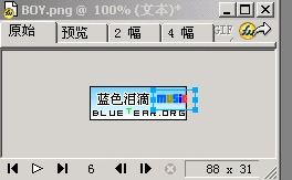 按此在新窗口瀏覽圖片
