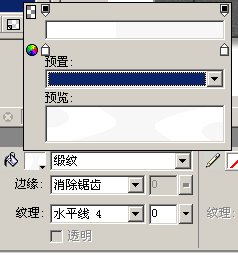 fireworks教程：繪制逼真的sony軟盤效果_中國教程網