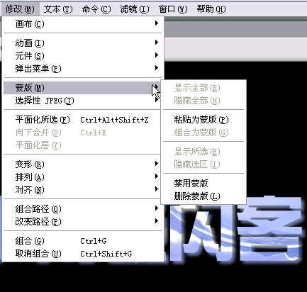 按此在新窗口瀏覽圖片