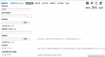 點擊查看原圖