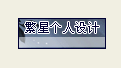 按此在新窗口瀏覽圖片