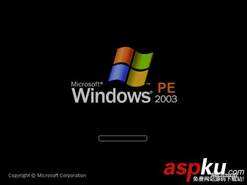 U大俠,U盤,Win7