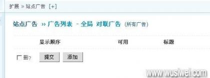 點擊查看原圖