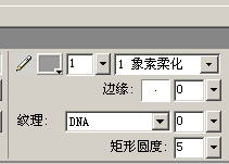 fireworks教程：繪制逼真的sony軟盤效果_中國教程網