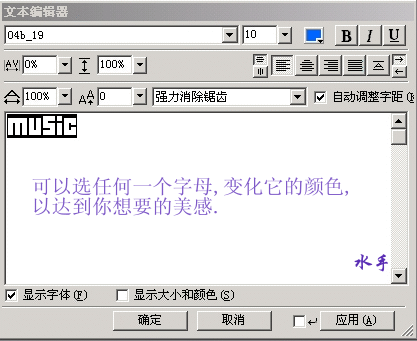 按此在新窗口瀏覽圖片