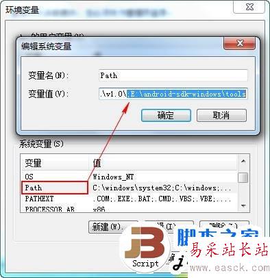 如今說到什么智能手機最火，那很多人肯定會說android系統的手機