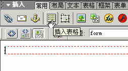 按此在新窗口瀏覽圖片