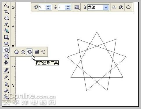 coreldraw教程:輕松打造“灌水證”