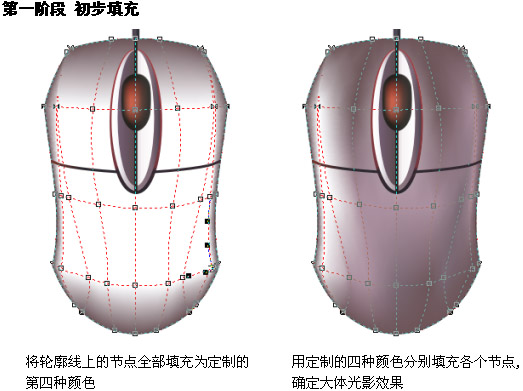 按此在新窗口瀏覽圖片