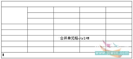 coreldraw實例教程：x4版本表格功能詳解_中國教程網