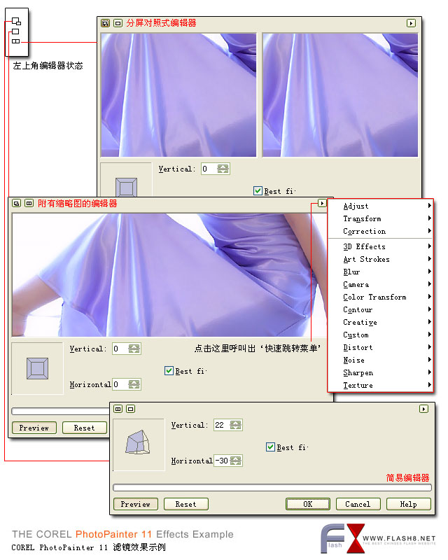 按此在新窗口瀏覽圖片