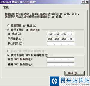請添加描述