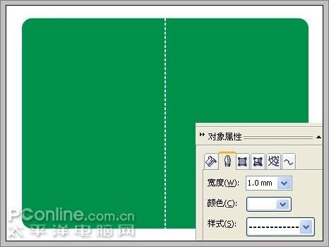coreldraw教程:輕松打造“灌水證”