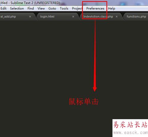 sublime text如何設置自動補全?