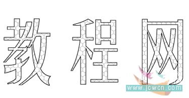 illustrator教程：定義六邊形無縫拼貼圖案（色板）_網頁設計