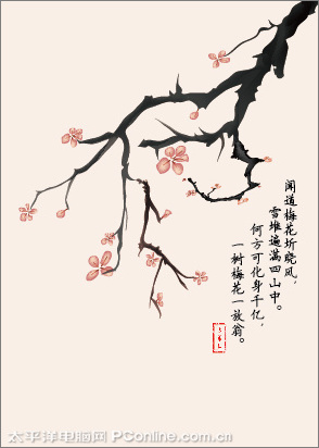 illustrator鼠繪教程：繪制一幅國畫風格寫意梅花圖_網頁設計
