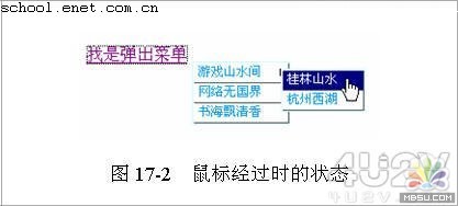 按此在新窗口瀏覽圖片