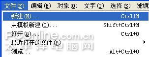 illustrator鼠繪教程：繪制精美數碼葡萄插畫_jcwcn.com