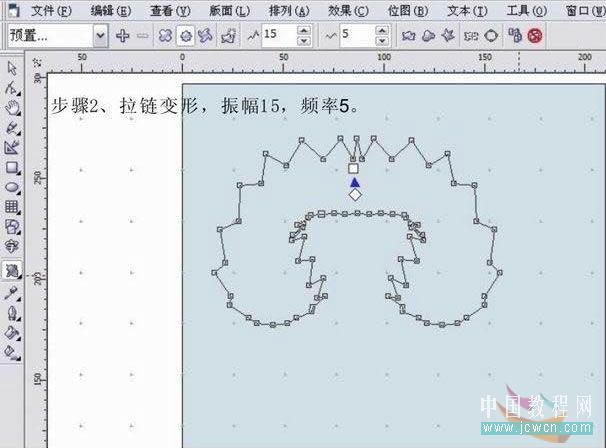coreldraw12教程：變形工具制作服裝毛領_中國教程網 www.jcwcn.com