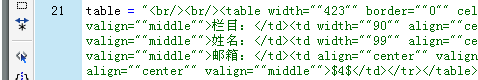巧用DW判斷字符串中是否有換行_武林網VeVb.com整理