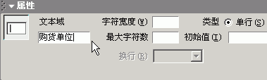 按此在新窗口瀏覽圖片