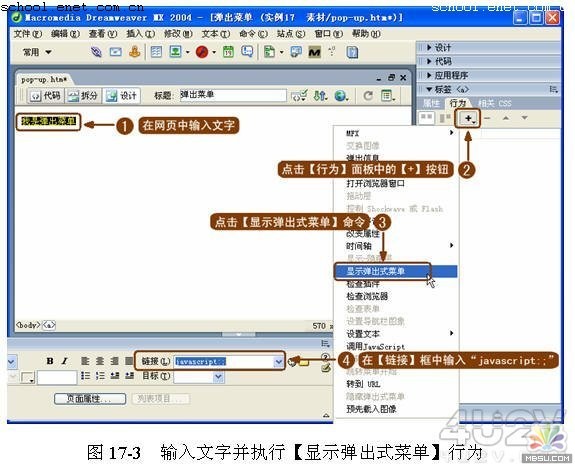按此在新窗口瀏覽圖片