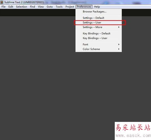 sublime text如何設置自動補全?
