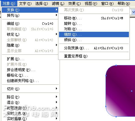 illustrator鼠繪教程：繪制精美數碼葡萄插畫_jcwcn.com