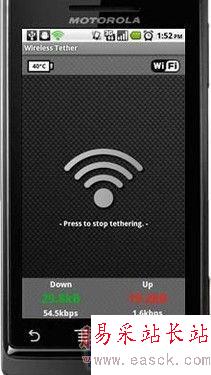 FLASH+無線AP Milestone升級2.2全面解析 
