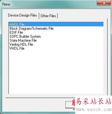 quartus怎么用？Quartus II創建工程及編譯過程的使用方法