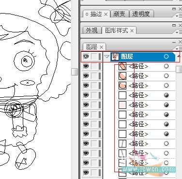 illustrator鼠繪教程：畫一只漂亮可愛的美羊羊_網頁設計
