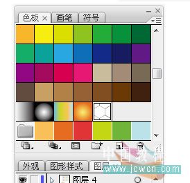 illustrator教程：定義六邊形無縫拼貼圖案（色板）_網頁設計