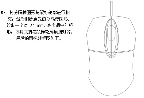 按此在新窗口瀏覽圖片
