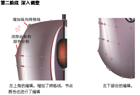 按此在新窗口瀏覽圖片