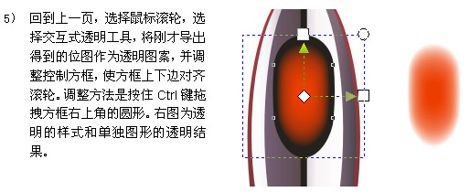 按此在新窗口瀏覽圖片