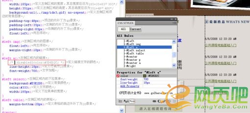 點擊圖片打開新窗口瀏覽