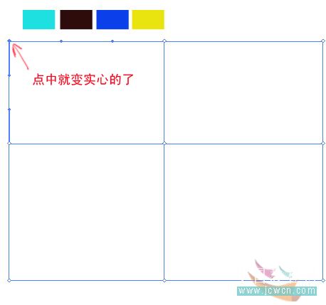 illustrator基礎教程：網格工具的基礎運用及概念_教程網