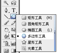 illustrator教程：定義六邊形無縫拼貼圖案（色板）_網頁設計