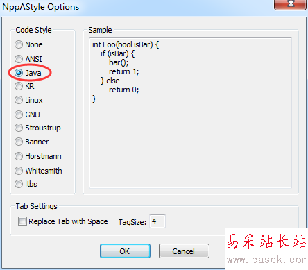 Notepad++ 中代碼格式化插件NppAStyle