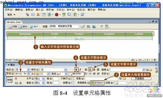 按此在新窗口瀏覽圖片