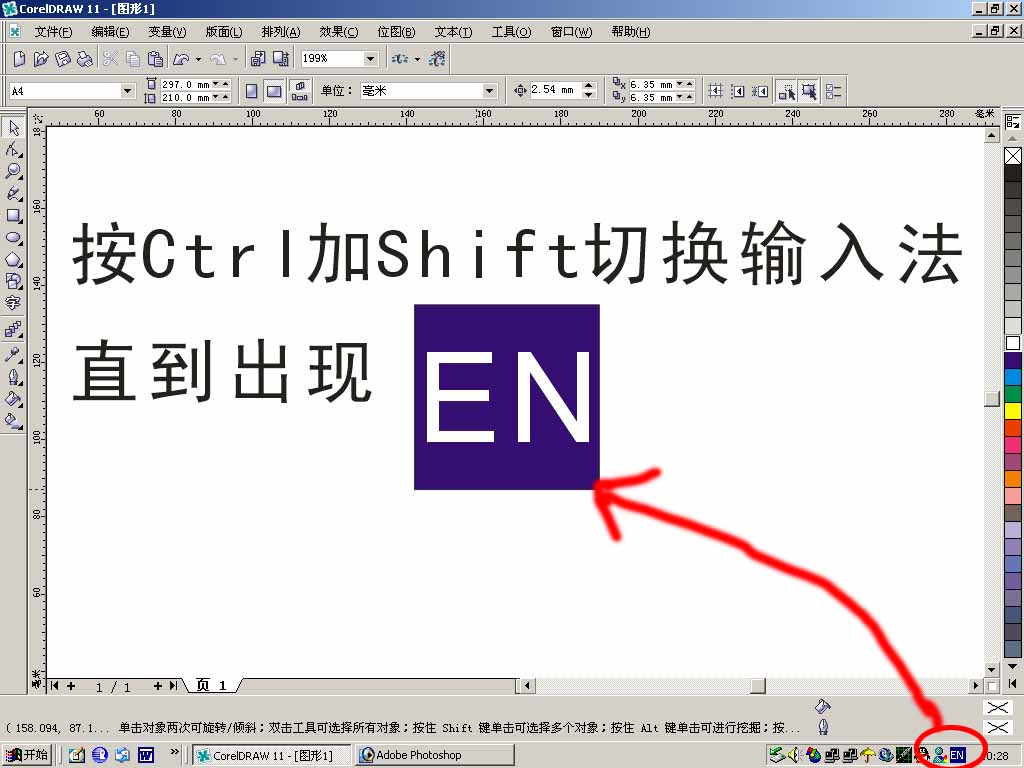 按此在新窗口瀏覽圖片
