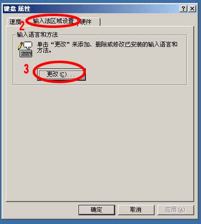 按此在新窗口瀏覽圖片