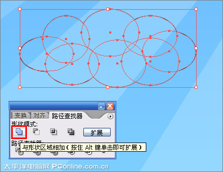 illustrator cs2教程：鼠繪合成制作兒童節主題海報_網頁設計