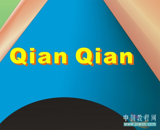 coreldraw鼠繪教程：繪制可愛卡通小狗“錢錢”_jcwcn.com