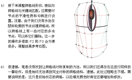 按此在新窗口瀏覽圖片