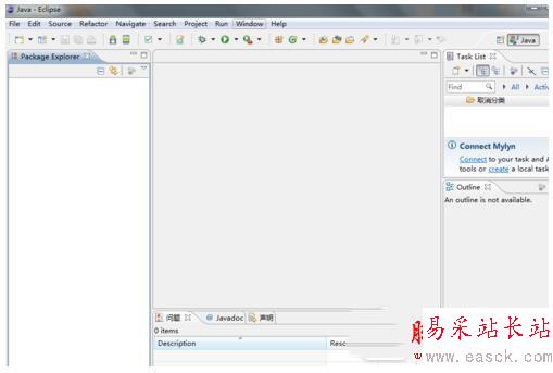 eclipse中英文切換圖文教程 eclipse英文轉中文怎么設置4