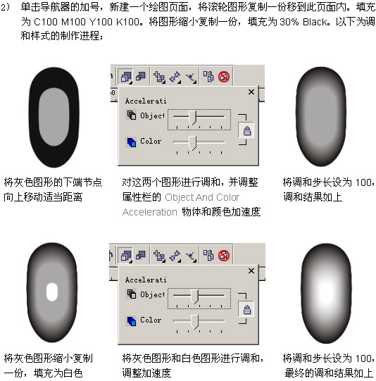 按此在新窗口瀏覽圖片